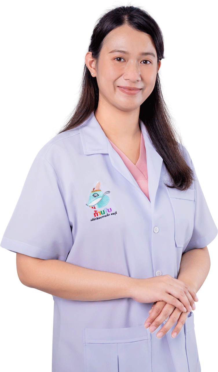 นักกิจกรรมบำบัด